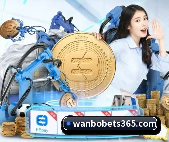 万博体育 APP 界面